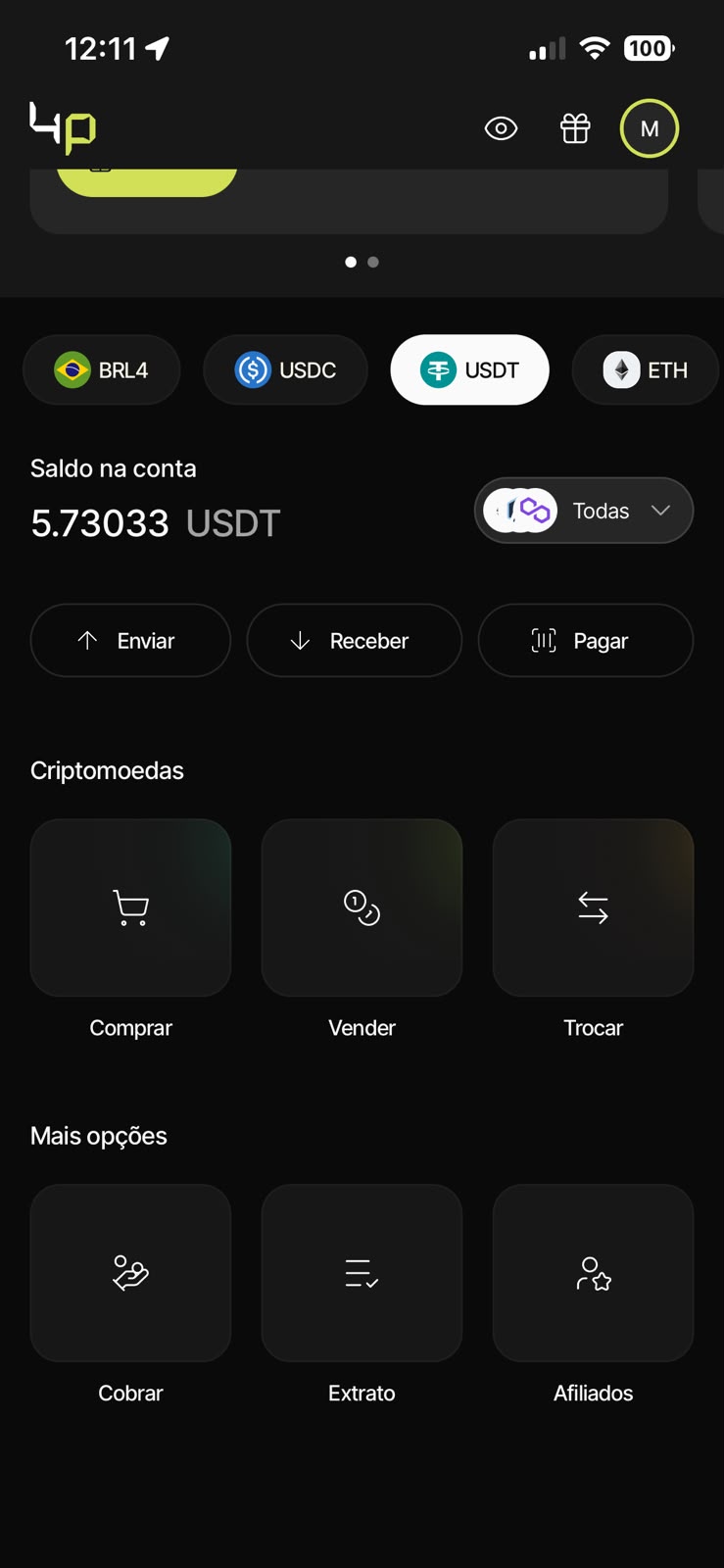 tela-inicial.jpeg